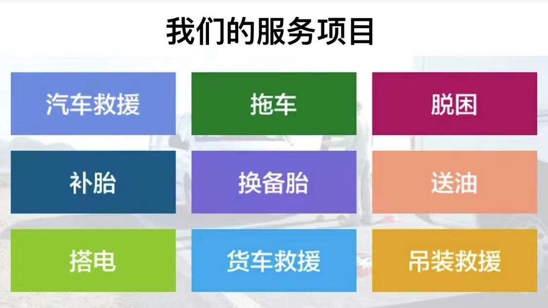 1732064008631333.jpg 微信图片_20230801102431.jpg